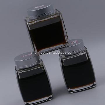 SM Sn Gasoline Engine Package Additive